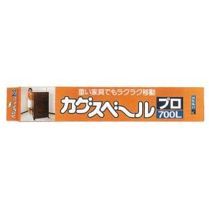 ネグロス電工 Z-PH1 【20個入】パイラック 一般形鋼用【溶融亜鉛めっき