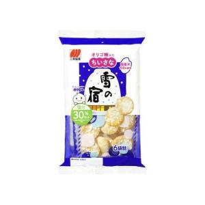 三幸製菓 ちいさな雪の宿 入数:12