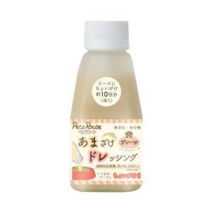 ペッツルート 無添加ハミガキ七面鳥 30g (TC) ドッグフード フード 犬