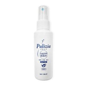 エフエルエフ  Pulizia  ペット用 消臭 快適生活除菌水100ml