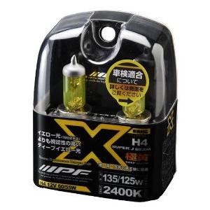 IPF SUPER J BEAM極黄 (ディープイエロー) H4 (XY43) : HJN
