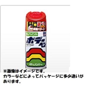 ソフト９９コーポレーション ソフト99 ボディペン T-121