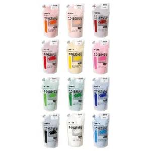 ターナー色彩 アクリルガッシュ ジャパネスクカラー ジャパネスク45色セット AGJ2045C 20ml(6号) 2mvetro 楽天市場】ターナー アクリルガッシュ ジャパネスクカラー 45色