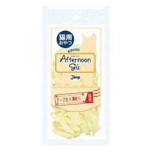 ジャンプ 猫用アフタヌーングーチーズたら薄削り15g