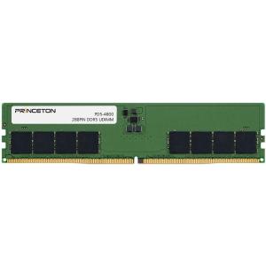 PRINCETON プリンストン DDR5-4800対応デスクトップPC用メモリーモジュール 32GB (16GB 2枚組) (PD5-4800-16GX2)の商品画像