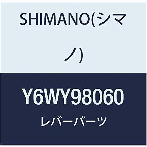 SHIMANO シマノ Y6WY98060カバーSL-5S30-A 沖縄・離島への配送不可