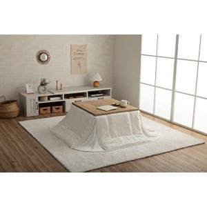 省スペース こたつ布団 正方形 無地調 約170×170cm スノーホワイト