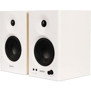 Edifier EDIFIER MR3 ED-MR3-WH 2.0モニタースピーカーシステム エディ