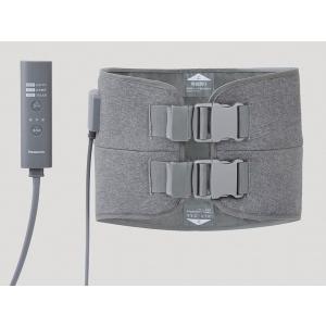 パナソニック(Panasonic) EW-RA192-H ダークグレー はくだけキュッと