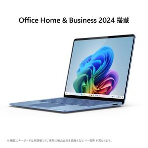 マイクロソフト Surface Laptop 第7世代 プラチナ ［ZGJ-00020］ 2024