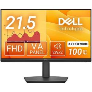 DELL（デル） 液晶モニター 23.8インチ モニター Pro 24 純正モニター