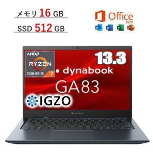 A6A1XYE8U1HA dynabook GA83/XY Windows 11 Pro 13.3型 Ryzen 16GB SSD
