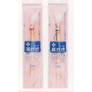 まるき 耳カキ 2本入