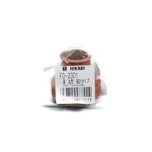 HIKARI 光 F0-2301 脚キャップバラ 茶丸