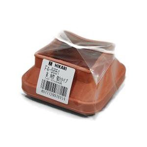 HIKARI 光 F4-5651 脚キャップバラ 茶角