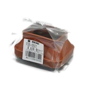 HIKARI 光 F55-6501脚キャップバラ 茶長角