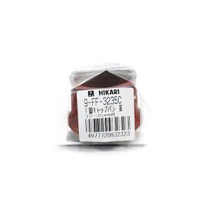 HIKARI 光 9FF-3235C フェルト付脚キャップ