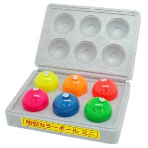 オリジナル 豊光 D 98 Tmc 防犯カラーボール ミニ 31 9185bn