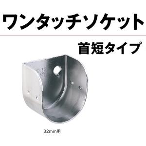紙幣識別機 マースウインテック MARS WINTEC SB-20-P1 2024年 新札対応