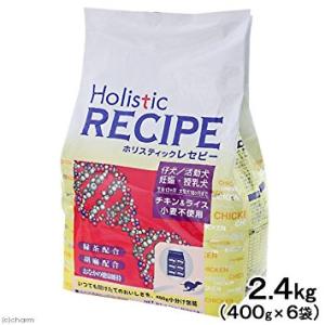 ホリスティックレセピー チキンパピー 2.4kg