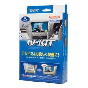 データシステム NTA584