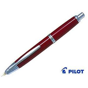 PILOT（パイロット） 【在庫品】パイロット万年筆 キャップレス ダーク