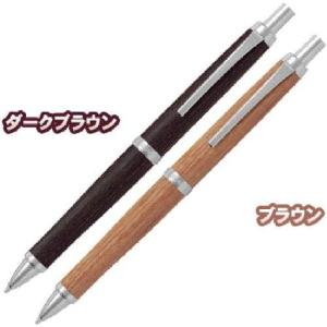 レグノ（パイロット） PILOT シャープペンシル レグノ ディープレッド