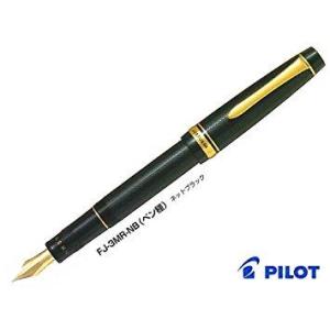 PILOT（文具） 【在庫品】パイロット 万年筆 キャップレスLS 18K