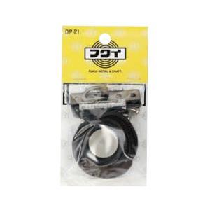福井金属工芸 DP-21 コンクリートセットワイヤー入り丸ひも2mナマリ小