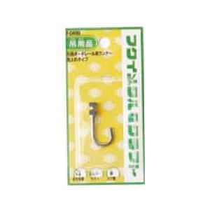 福井金属工芸 F-0499 石膏ボード専用レール用WRランナー