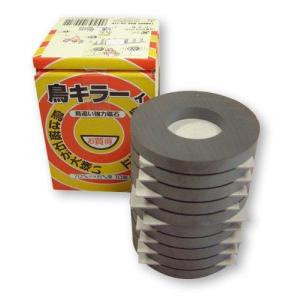 イチネンアクセス 鳥キラーィ 強力鳥追い磁石70mm 10個セット MTB-0710