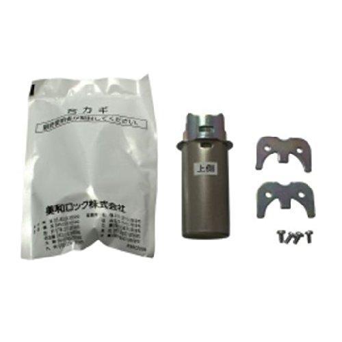 HILOGIC ハイロジック MCY-226 MIWA PRRA-J.CY