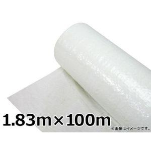 マイスター/Meister * ホワイトシートロール 1.83x100m