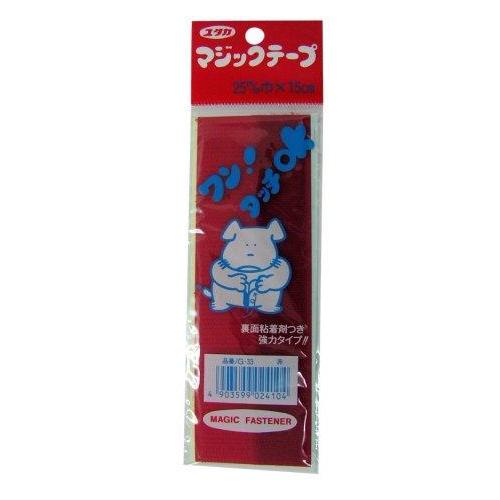 ユタカメイク ユタカ マジックテープ 25mm×15cm レッド code:7540345