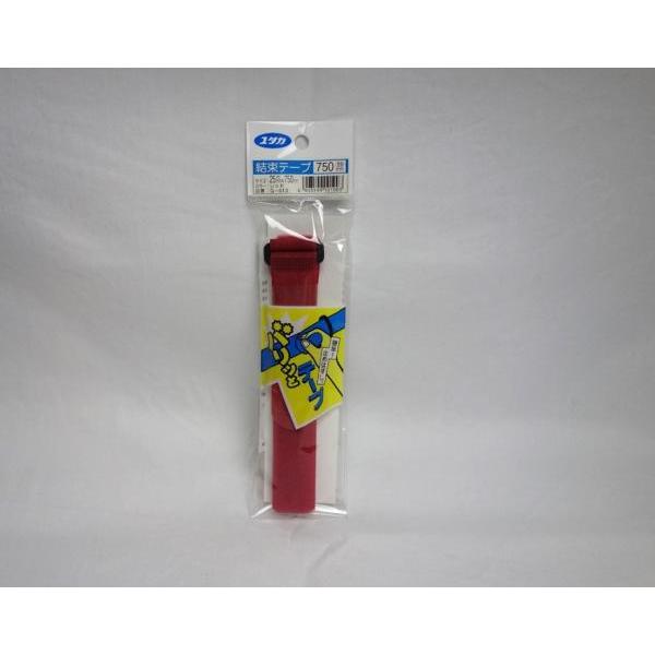 ユタカメイク ユタカ マジックテープ 結束テープ 25mm巾×750mm レッド code:7540...