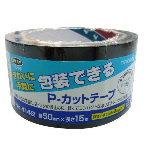 寺岡製作所 TERAOKA P-カットテープ NO.4142 50mm×15M 黒 code:793...