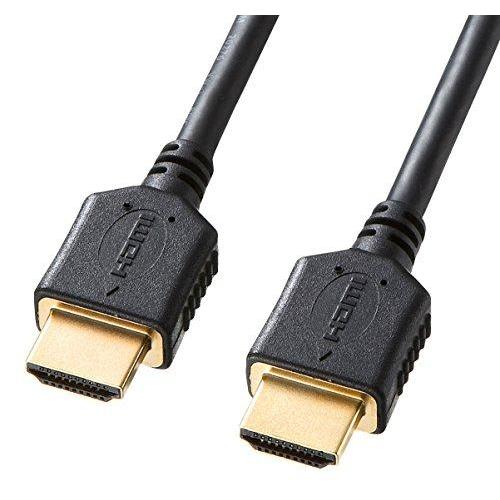 SANWASUPPLY サンワサプライ プレミアムHDMIケーブル2m黒　KM-HD20-P20