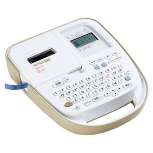 KING JIM キングジム／ラベルライター「テプラ」PRO SR-R680
