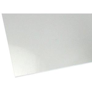 ハイロジック 4549396170189 アクリル板 透明 2mm×200mm×200mm 222AT