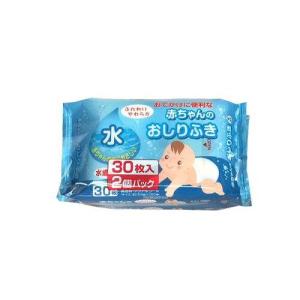 協和紙工 赤ちゃんのおしりふき ミニタイプ 30枚2個パック