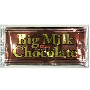 高岡食品工業 ビッグミルクチョコレート 70g 入数:20