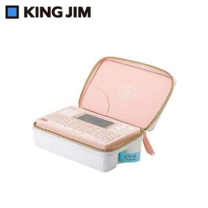 ラベルライター ガーリーテプラPRO SR-GL2ヒン コーラルピンク