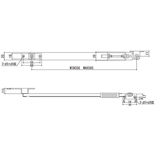 エイト U3011K(350mm)