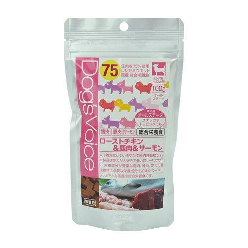 ドッグヴォイス成犬用75　400g