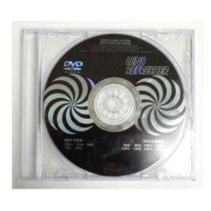 ラウダ DVDレンズクリーナー (ブルーレイ対応)(XL-790)の商品画像