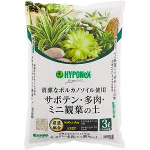 ハイポネックスジャパン ハイポネックス サボテン・多肉・ミニ観葉の土(3L)