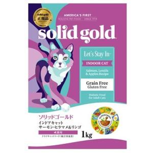 ロイヤルカナン（ROYAL CANIN） 猫 ニュータードケア ドライ 3.5kg