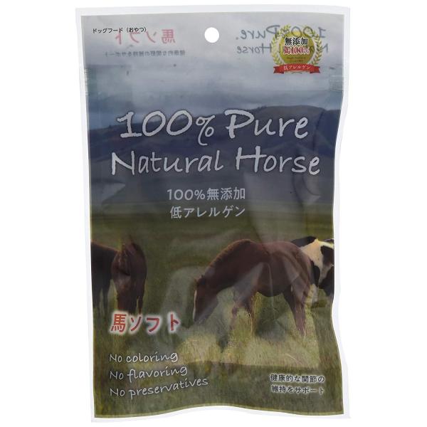 TFBファクトリーズ (JPC)100%PureNaturalHorse馬ソフト 20g