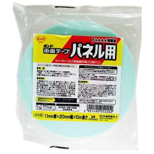 即日発送】アイカセラール キッチンパネル用 両面 仮留めテープ ZK-33N