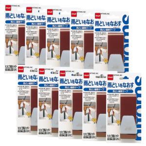 雨どい補修テープの商品一覧 通販 Yahoo ショッピング